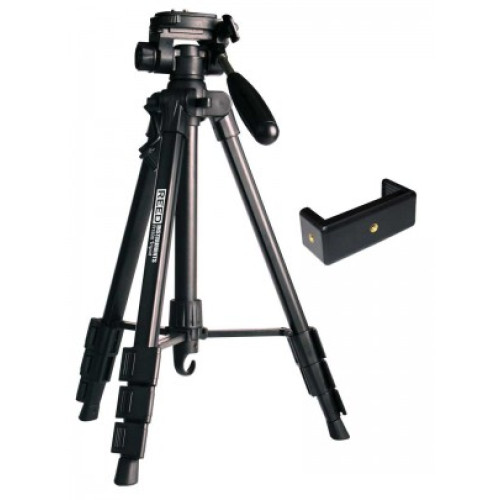 REED R1500 Tripod in Pakistan