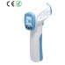 Infrared Thermometer UT300R in Lahore Pakistan