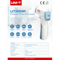 Infrared Thermometer UT300R in Lahore Pakistan